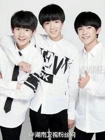 tfboys之乖乖牌不良传记