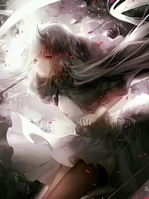 迷失记忆的恶魔女孩