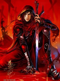 血魔尊