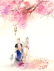 王爺！你也懂時(shí)尚？