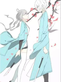 鉴证