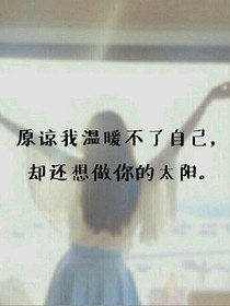 海棠未开：宫梦凋零。