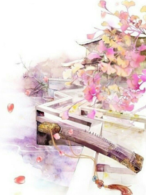 孤芳盛世，唯你
