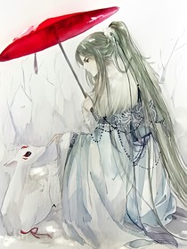 风志清歌九梨棠