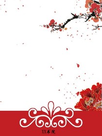 我的20歲遇到10歲