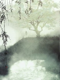 凰曲