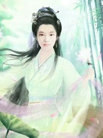 错的爱