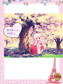 明若清月