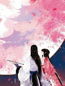 云巔過往