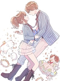 爱你，不后悔