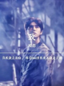 荆棘之虚