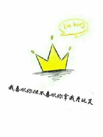 誰(shuí)是千金誰(shuí)是賊