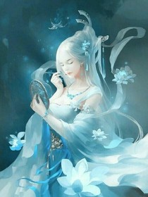 小小殿下有难我何