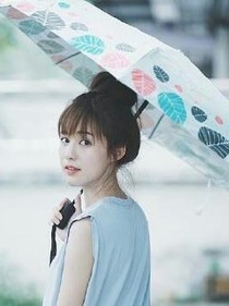 我不再是弱女