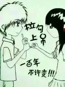 向一個沒有人的地方說再見