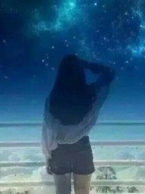 人格魅力