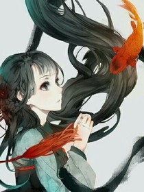 若我十年一忘殇