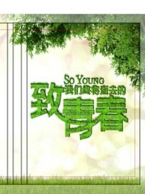 当记忆沉入时间的大海