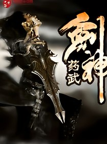 无极乾坤