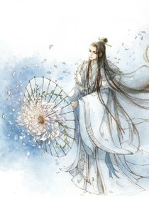 藍(lán)顏亦傾城