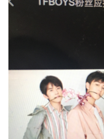 TFBOYS之我的复仇女神归来