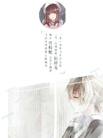 你的等待，恰逢花开