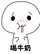 偏偏就爱你