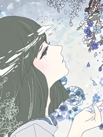 我要送你一個(gè)夏天