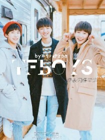 tfboys之逆袭闪耀星途