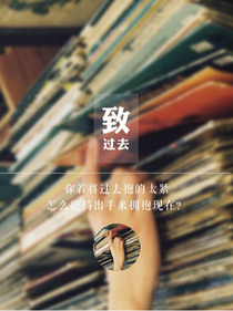 exo之逆襲女主大作戰(zhàn)