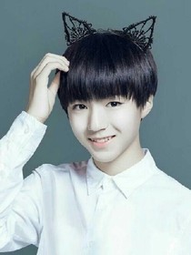 tfboys奇遇记