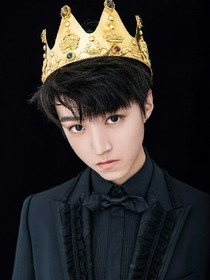 tfboys之是我的错