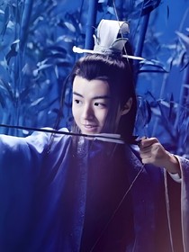 穿越之愛之戀