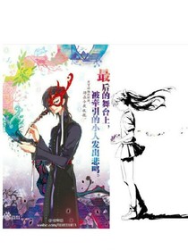 千年遗失之我仍在原地
