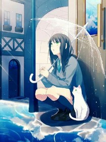 我們的雨季