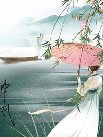 愿我们，别来无恙