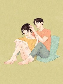 我是你的将来