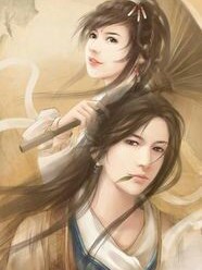 嫡女回府
