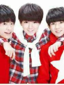 TFBOYS之复仇女神……