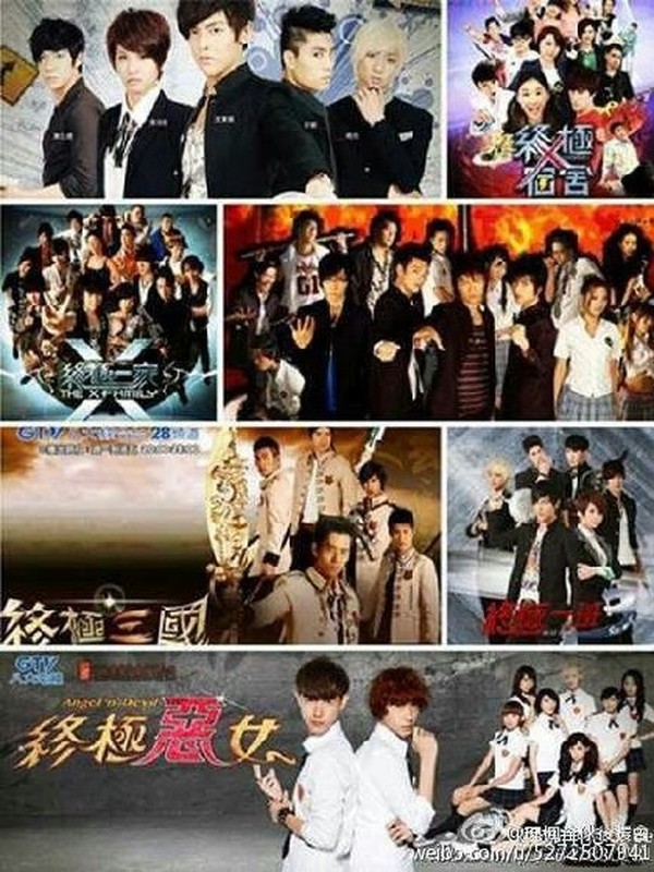 终极系列之时空大战
