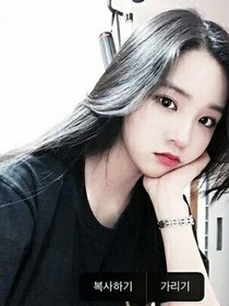 我和鹿晗是一对