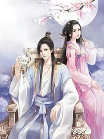 皇帝你给我滚开