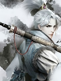 贼行天下