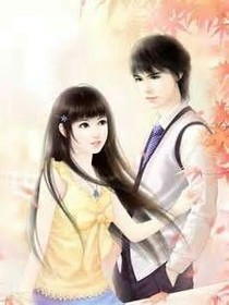冷少甜蜜宠妻