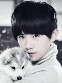exo、tfboys之我回來(lái)復(fù)仇了