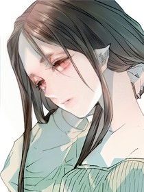 血族女王与男主的虐狗生活