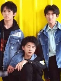 与TFBOYS的离奇相遇