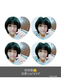 王俊凱之我剛好遇見你