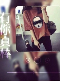我的老師~我超喜歡的老師