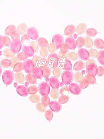 如果爱。楷模夫妇